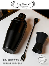 SkyBloom Stainless Steel Cocktail Shaker Set, 3-Piece Bartending Kit for Home
