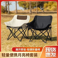 Outdoor Folding Camping Cot with Adjustable Reclining Backrest and Padded Cushion, Portable for Winter Naps