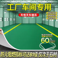 Heavy-Duty PVC Flooring for Commercial and Industrial Use - Wear-Resistant and Pressure-Tolerant