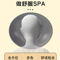 Silicone Face Cradle Pillow for Massage Tables with Breathing Hole