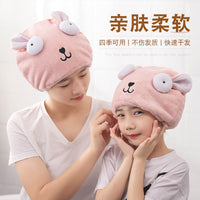 Parent-Child Cartoon Coral Fleece Hair Drying Towel Set for Adults and Kids