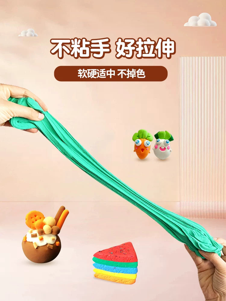 500g Ultralight Modeling Clay for Kids' DIY Crafts and Slime