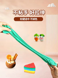 500g Ultralight Modeling Clay for Kids' DIY Crafts and Slime