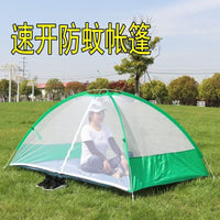 Pop-Up Mosquito Net Tent for Outdoor Camping, Beach, and Indoor Use - Single/Double Person
