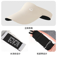 Summer Outdoor Sports Visor Hat for Men and Women, Quick-Dry Sun Protection Running Cap
