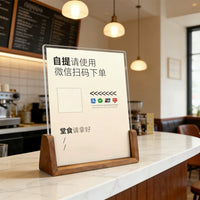 Acrylic Table Sign Holder with Wooden Base for Price Display and Advertisements