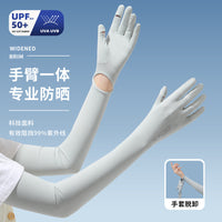 UV Protection Cooling Arm Sleeves for Outdoor Activities