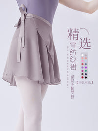 Adult Ballet Practice Skirt Chiffon Wrap Skirt with Tie for Dance Training