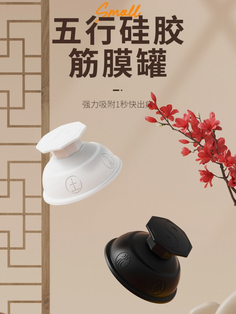 New Thickened Silicone Cupping Set for Home Travel, Easy Suction Moisture Removal, Full Body Massage and Scraping Vacuum Cupping Kit