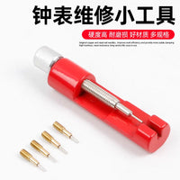 Watch Band Link Remover Tool Kit for Metal Straps