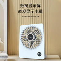 USB Desktop Aroma Diffuser Fan with Digital Display, 5-Speed Quiet Operation for Home and Office