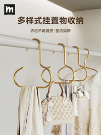 Multifunctional Aluminum Alloy Hanger Hooks for Bags, Hats, Scarves, and Ties - 2 Pack
