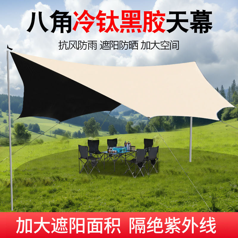 Outdoor Camping Sunshade Tarp with Blackout Coating, Thickened Rainproof Canopy for Wild Camping