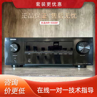 Onkyo TX-SR Series and Denon AVR-X Series AV Receivers