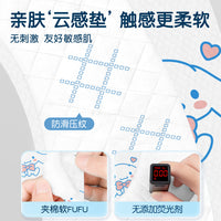 Disposable Toilet Seat Covers Full Coverage Travel Hotel Maternity Thickened Sanitary Pads