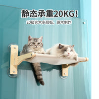 Cat Window Hammock with Suction Cups, Wooden Perch for Sunbathing and Viewing