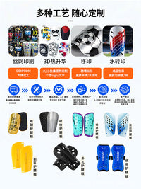 Professional Soccer Shin Guards for Adult Training and Matches