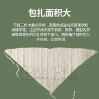 Prius Triangular Bandage for First Aid Training and Emergency Use, 93x93x135cm