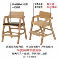 Kids Adjustable Solid Wood High Chair with Double Layer Cushion for Dining and Study