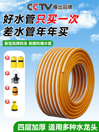 Heavy-Duty Garden Hose with Spray Nozzle, Anti-Burst, Freeze-Proof, UV-Resistant for Car Wash & Watering