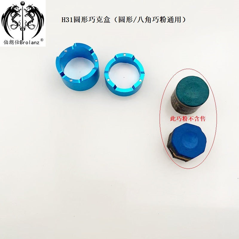 Billiard Cue Tip Chalk Holder Round/Octagonal Universal Chalk Box