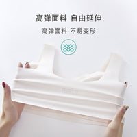 Girls' Seamless Training Bra for Teens and Pre-Teens, Breathable Thin Fixed Vest Style