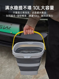 3W Collapsible Car Bucket Portable Outdoor Fishing Water Storage Washing Travel TPE Retractable Bucket