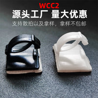 WCC Self-Adhesive Desktop Cable Organizer Clips for Data Cable Management