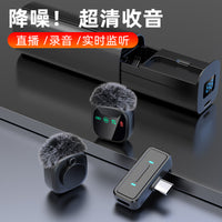 H26 Wireless Lavalier Microphone with Charging Case for Phone Live Streaming Noise Reduction