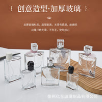 Refillable Flat Square Perfume Atomizer Bottle with Press Spray Pump for Essential Oils and Cosmetics