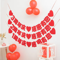 Anniversary Celebration Banner Flag Set with Lights for Store Events and Decorations