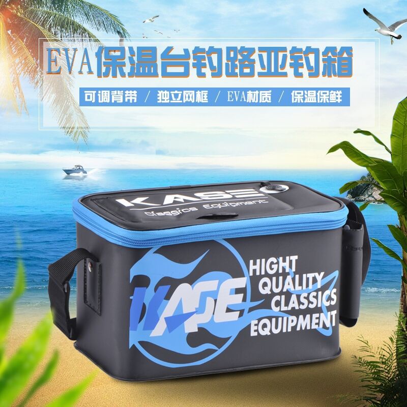 KASE EVA Insulated Live Bait Cooler with Aerator, 4L/8L