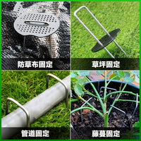 U型地钉 防草布地膜钉大棚果园草坪钉户外帐篷固定钉镀锌u型地钉