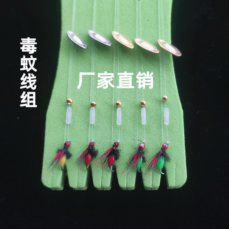 Lure Fishing Fly Hooks Set with Pre-tied Line Group for Micro Bait Fishing