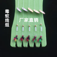 Lure Fishing Fly Hooks Set with Pre-tied Line Group for Micro Bait Fishing
