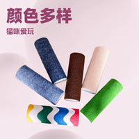 Self-Adhesive Cat Climbing Post Wall-Mounted Scratching Board Toy