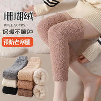 Women's Winter Coral Fleece Knee-High Socks for Home Wear, Thickened Warm Floor Socks