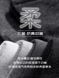 Disposable Odor-Resistant Sweat-Absorbent Mid-Calf Socks for Men - 20 Pairs