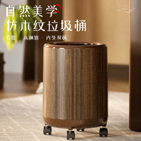 Vintage Wood Grain Trash Can with Lid and Wheels, Large Capacity for Home and Commercial Use