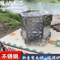 Portable 304 Stainless Steel Fire Pit for Outdoor Camping, Picnics, and Winter Heating