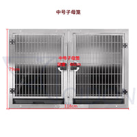 KISS KA-505S-201 Stainless Steel Pet Cage with Footboard and Tray for Dogs and Cats