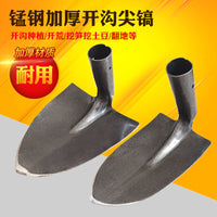 Manganese Steel Pointed Hoe with Wooden Handle for Gardening and Farming