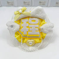 Reflective Felt Kpop Idol Nameplate Keychain for Concerts & Bags