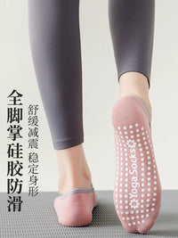 Women's Non-Slip Yoga Pilates Barre Socks Thin Summer Ankle Socks for Indoor Fitness Training