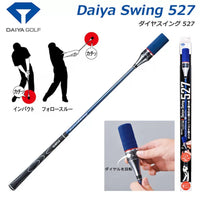 DAIYA Golf Swing Trainer Adjustable Speed Rhythm Release Practice Stick