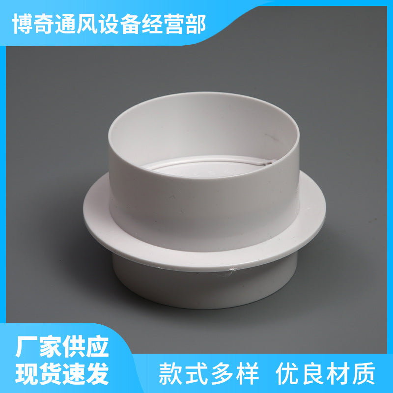 Duct Exhaust Backdraft Damper for Kitchen Range Hood and Ventilation Systems