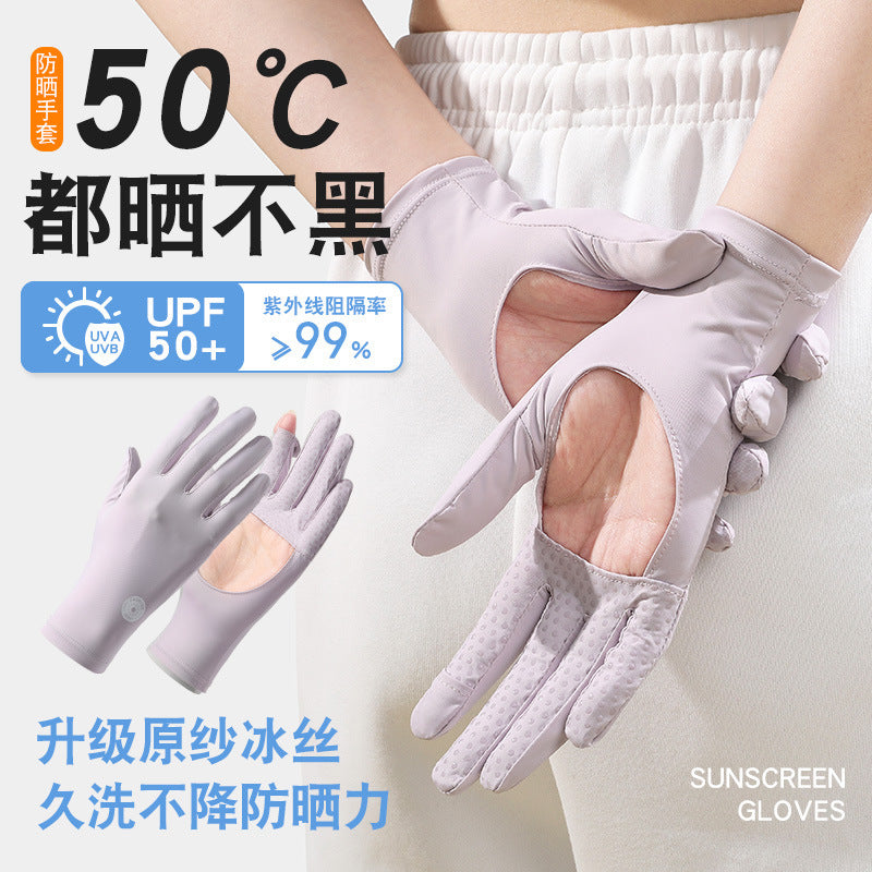 Unisex UV Protection Fingerless Ice Silk Sunscreen Gloves for Cycling and Touchscreen Use