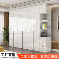 Luxury Minimalist Wardrobe for Home Bedroom, UV High-Gloss Particle Board, Hinged Four/Six Door Combination Armoire