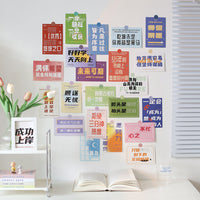 Inspirational Exam Motivation Cards for Students - 30-Pack with Adhesive Dots