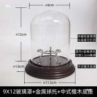 Creative Golf Baseball Billiard Signature Ball Display Case with Glass Dome and Dustproof Base